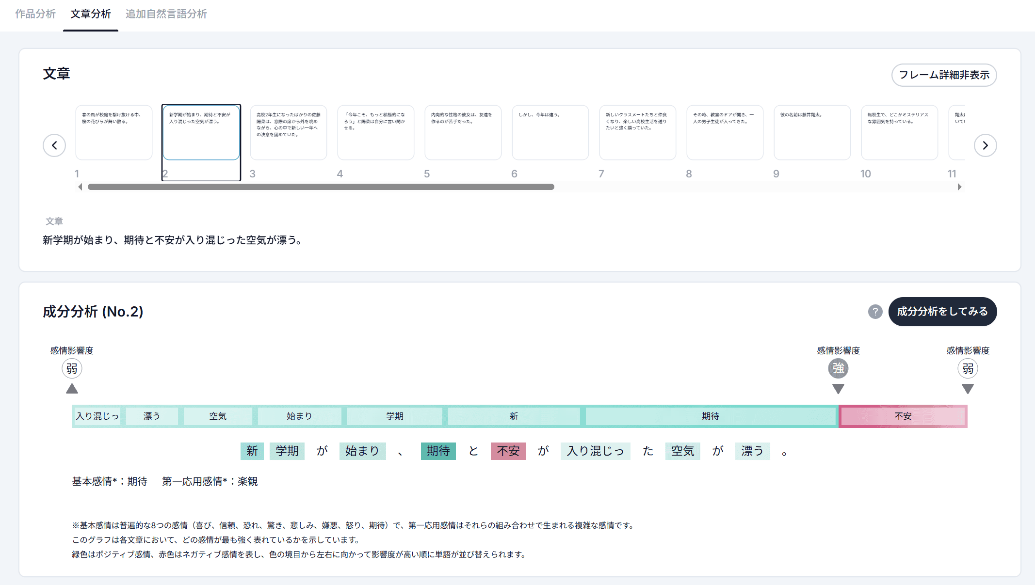 0425_update01.png