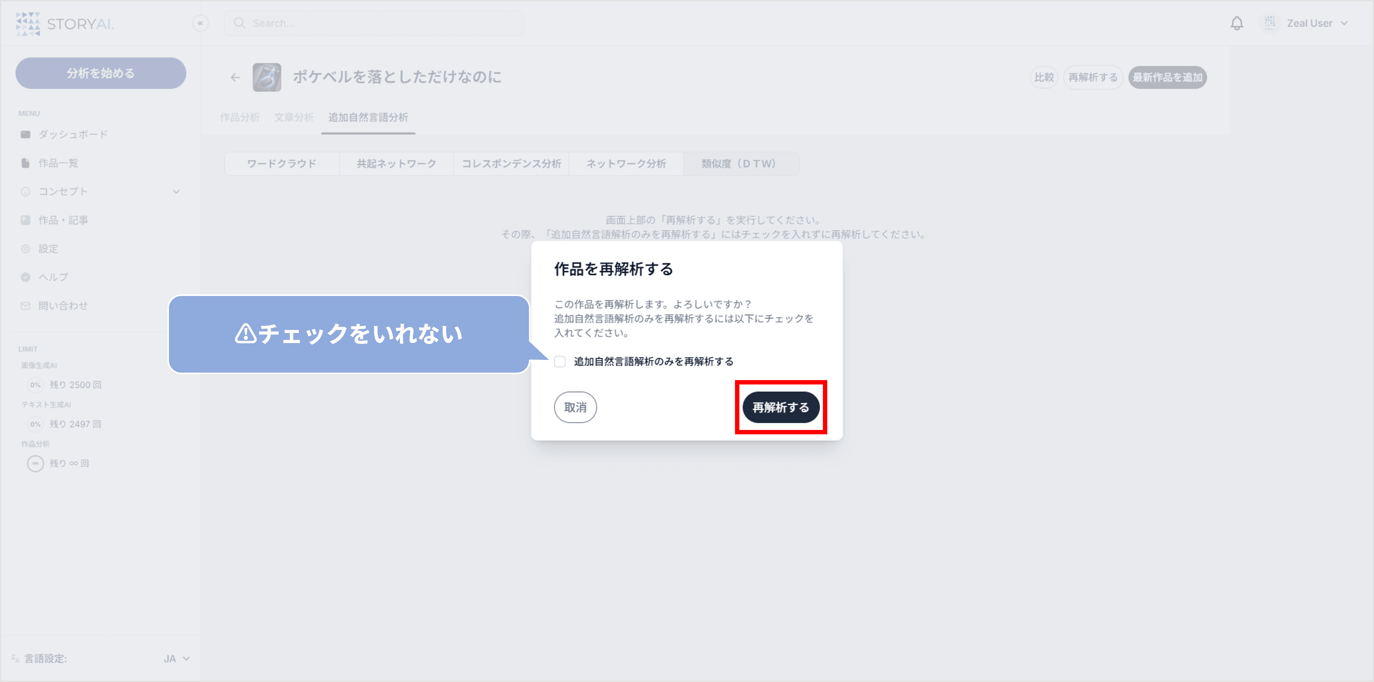 画像10.png