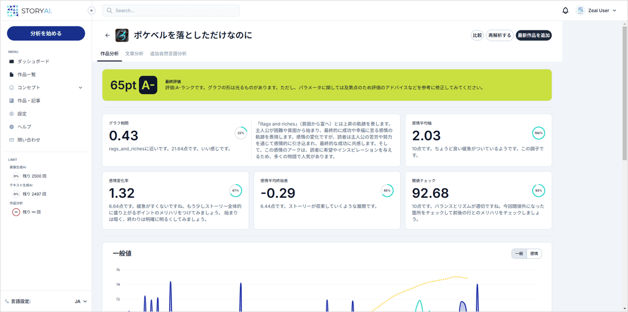 画像12.png