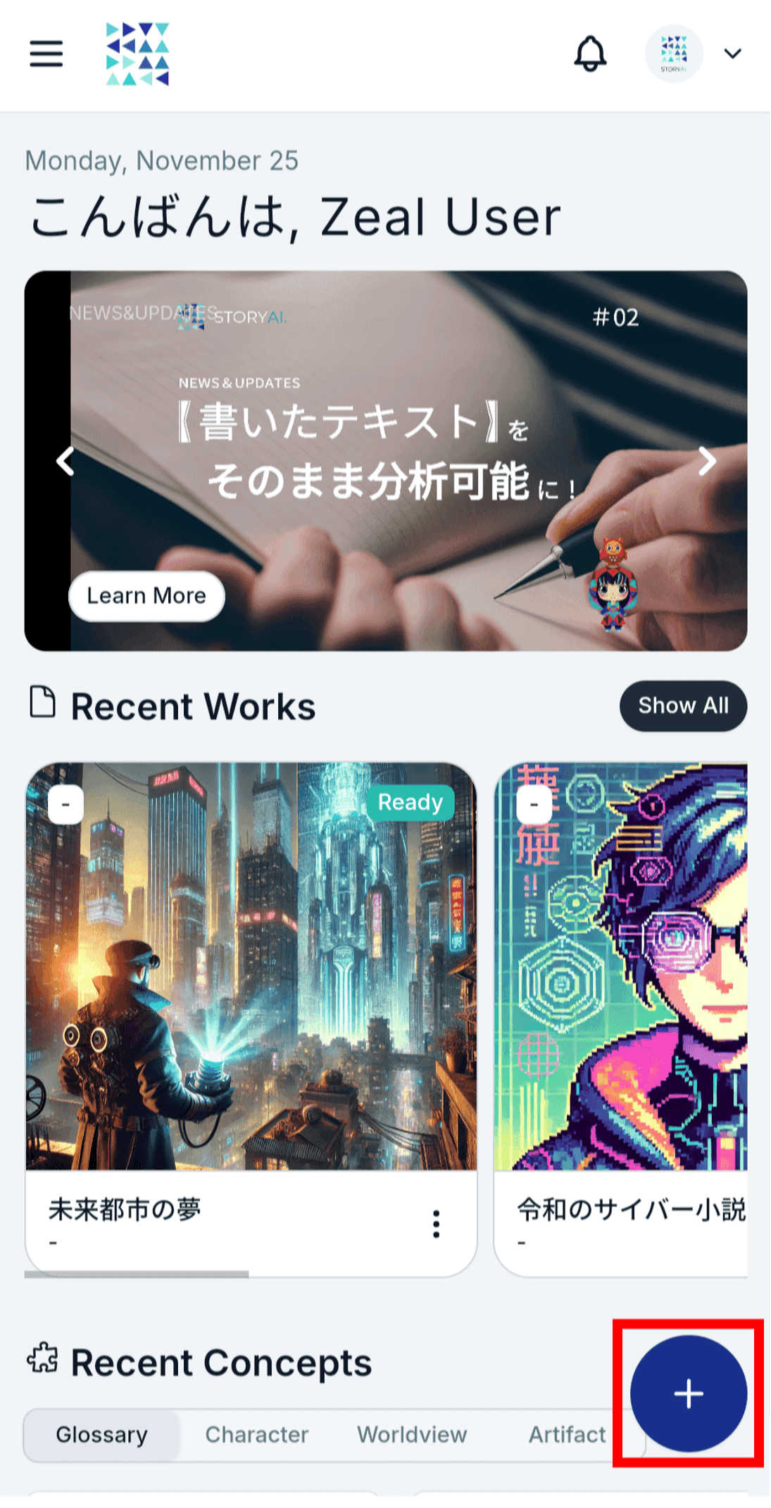 画像13.png