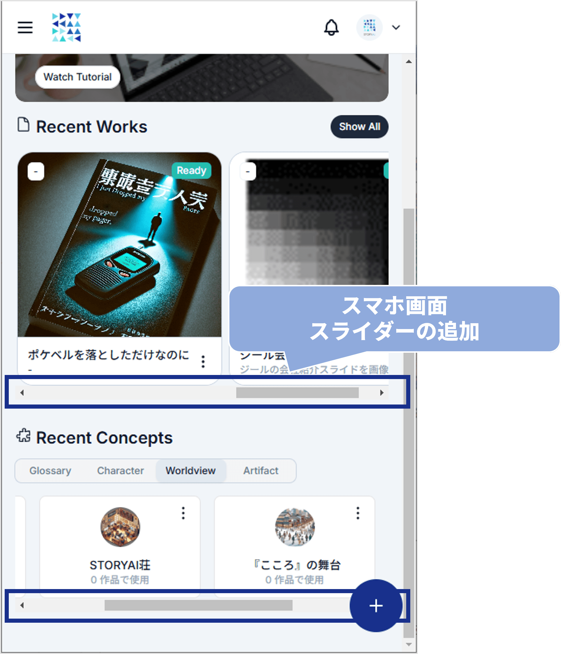 画像13.png