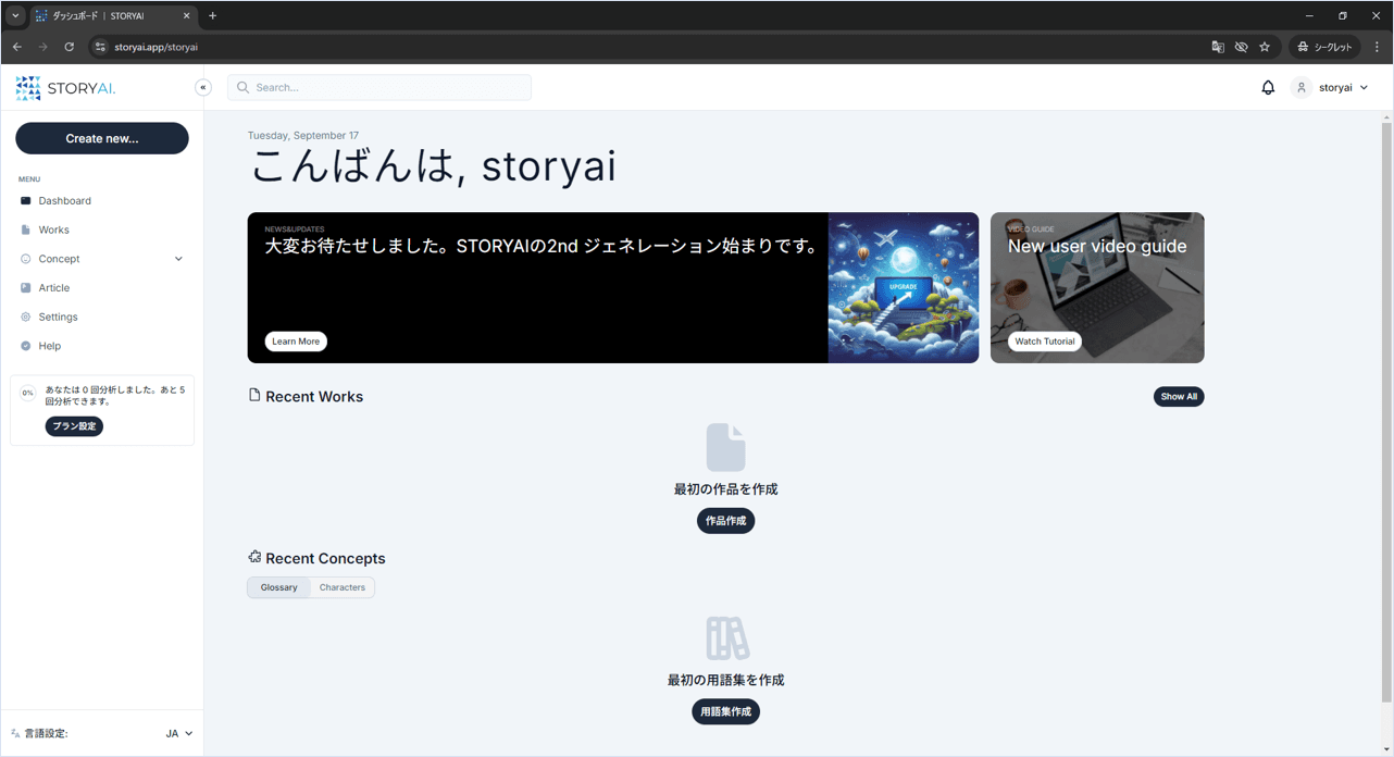 画像14.png