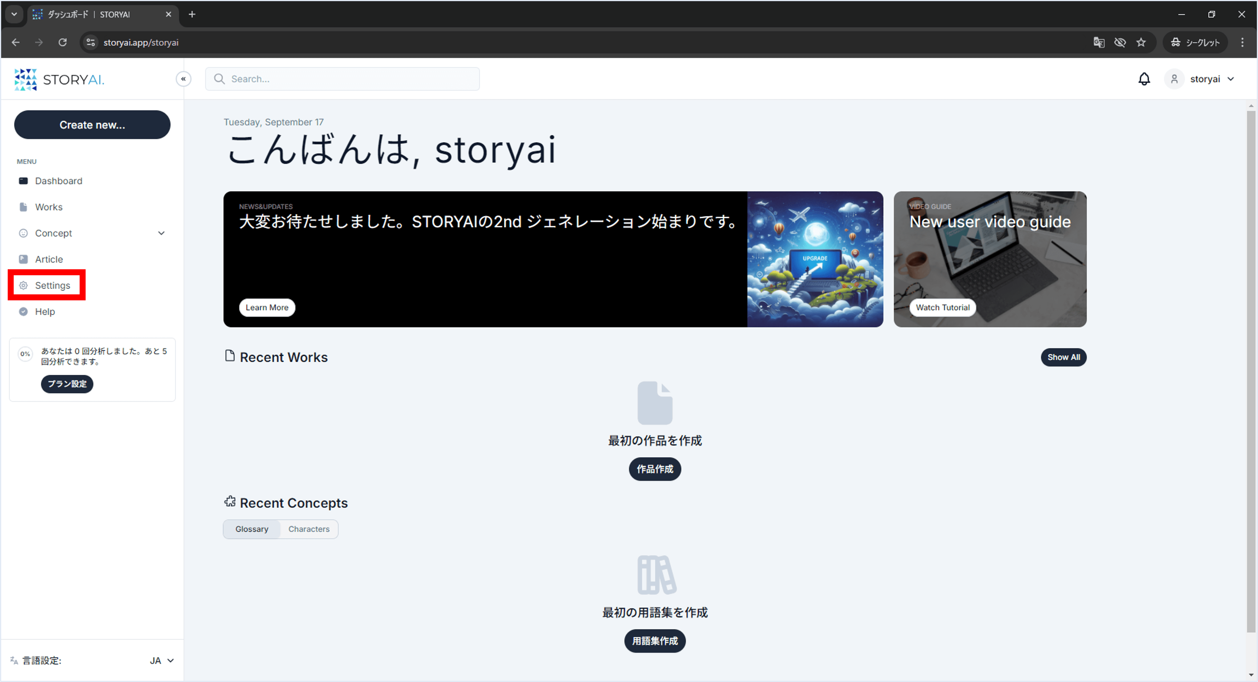 画像15.png