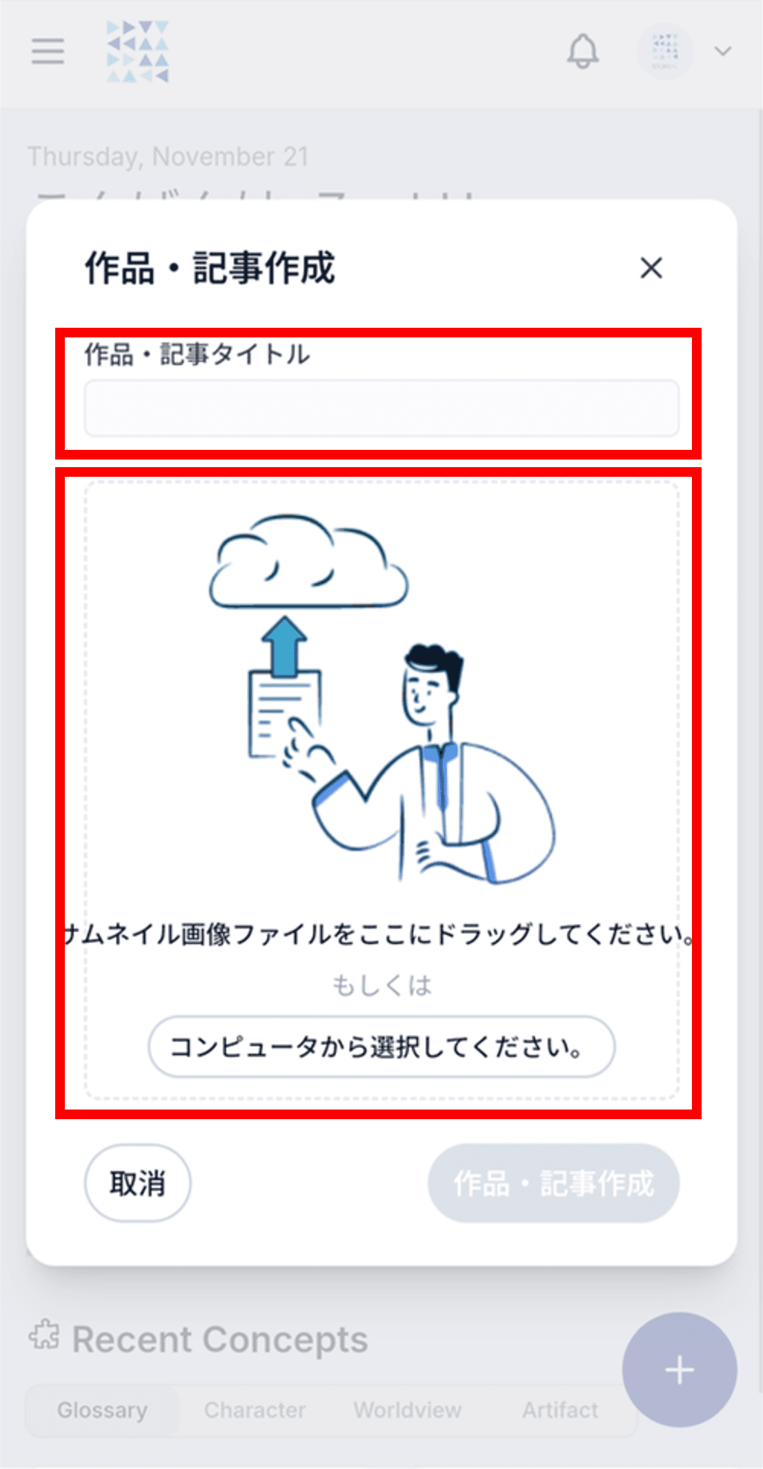 画像15.png