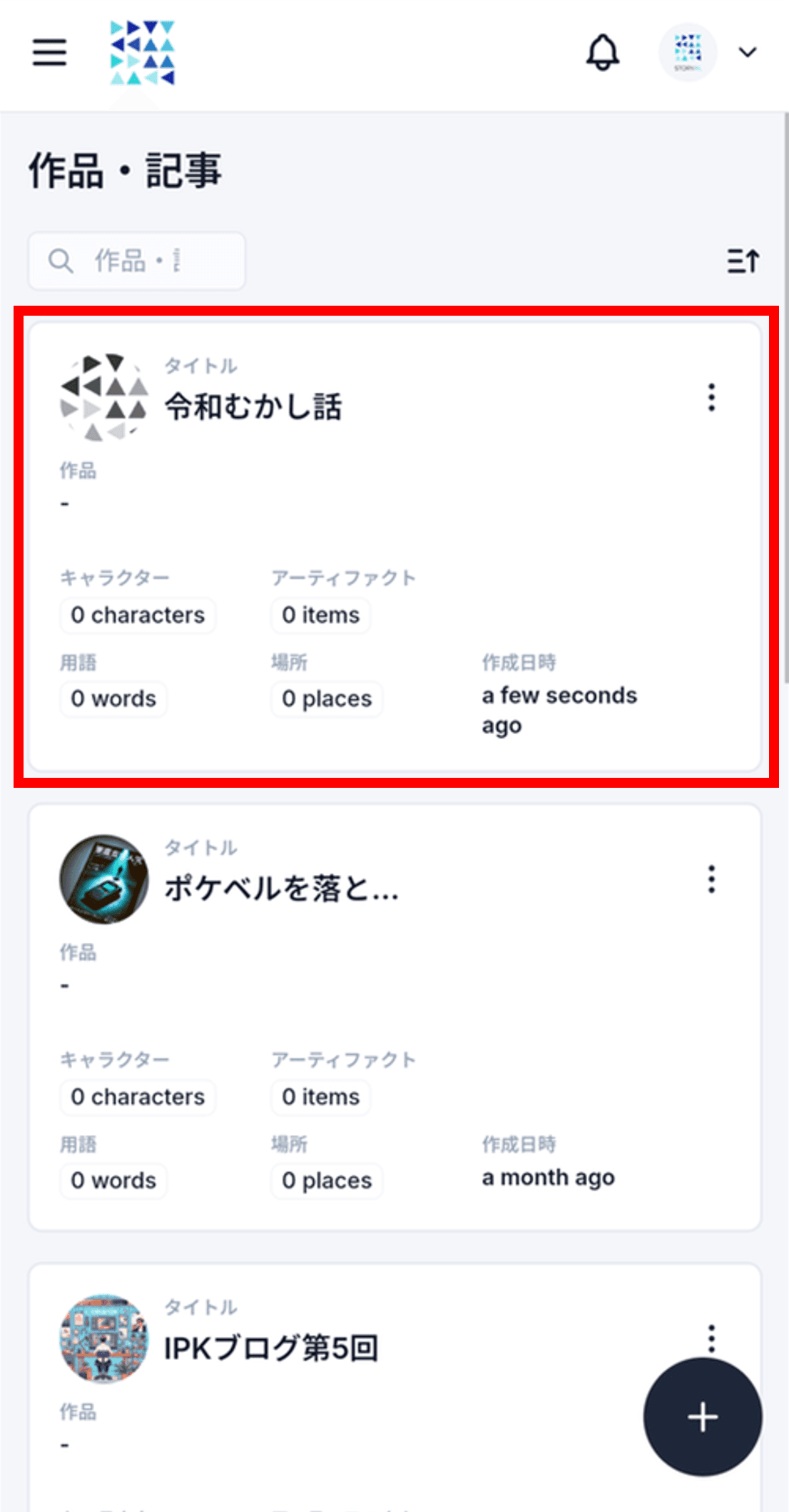 画像18.png