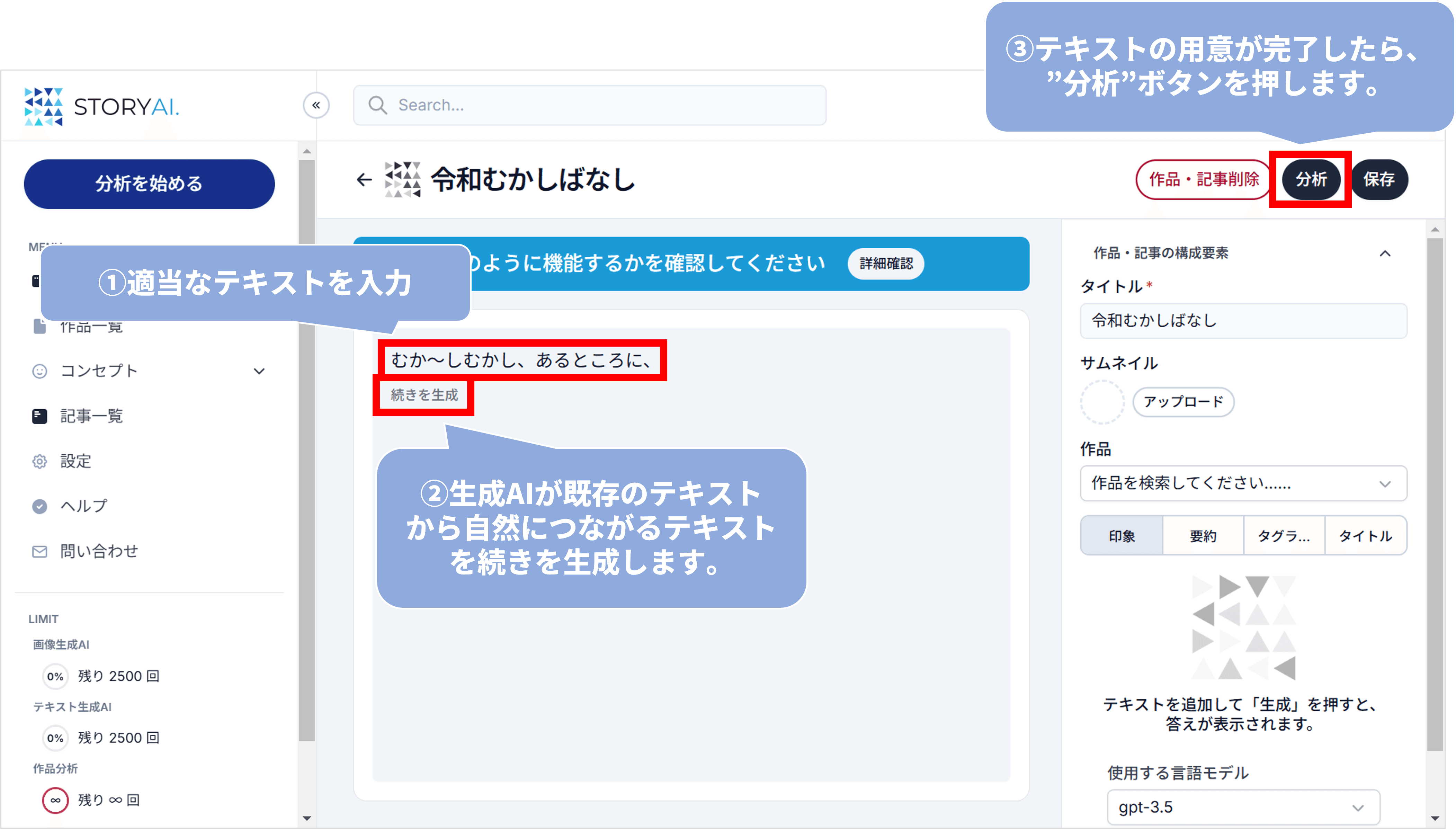 画像1.png