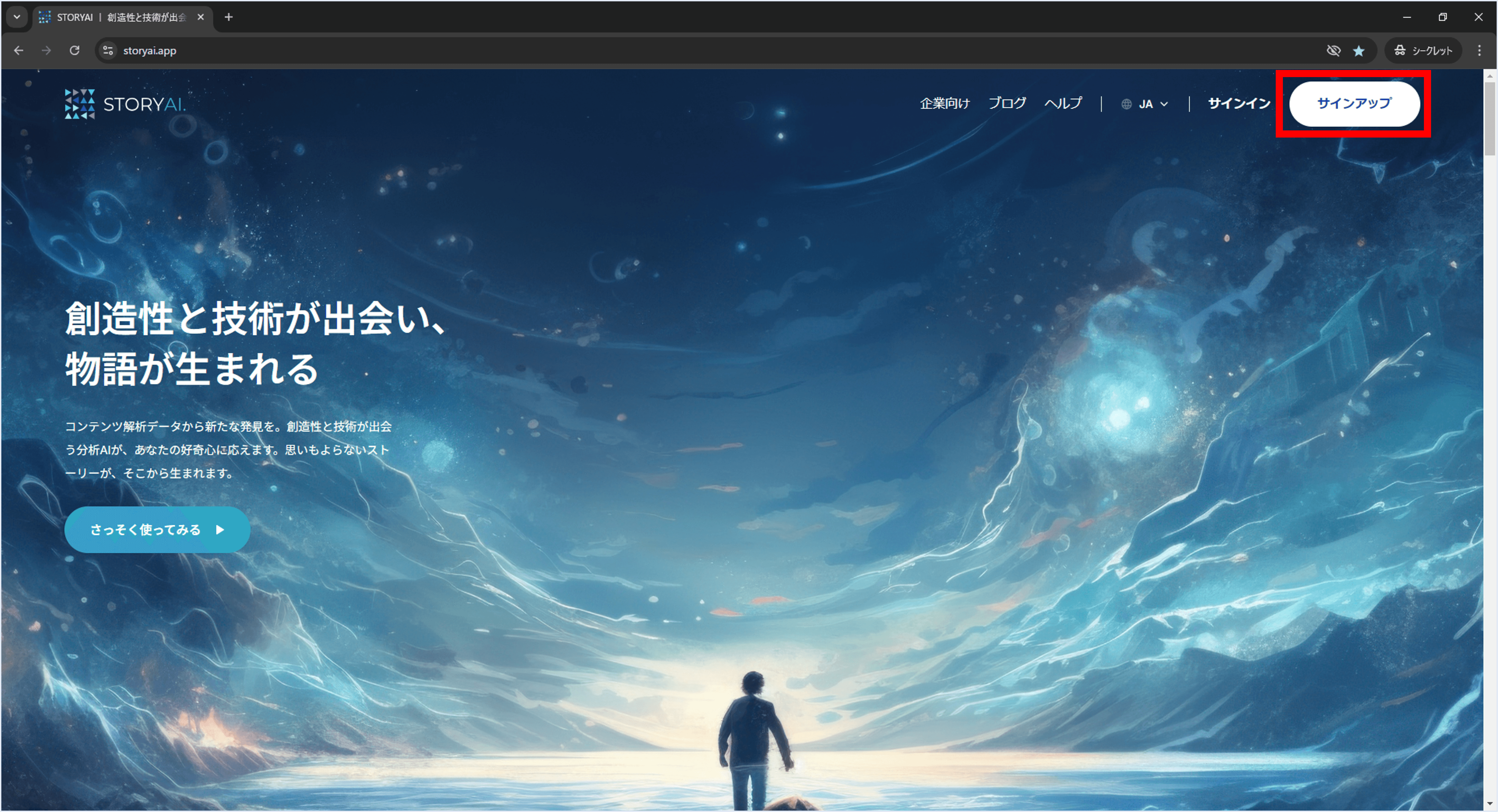 画像1.png