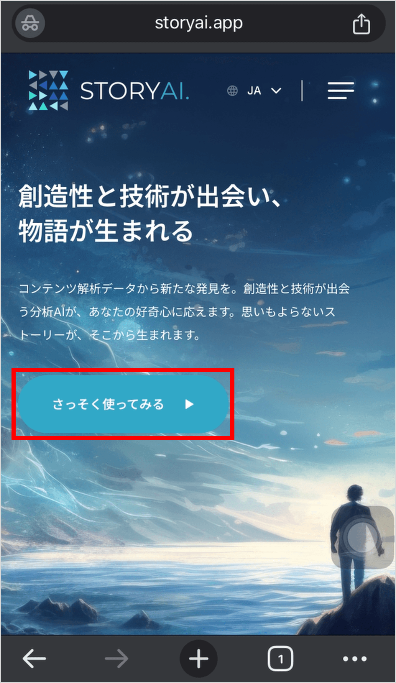 画像1.png