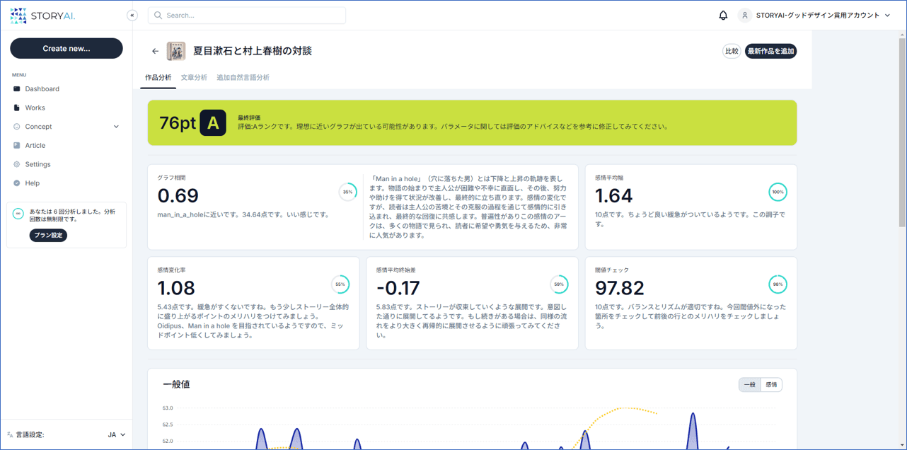 画像1.png