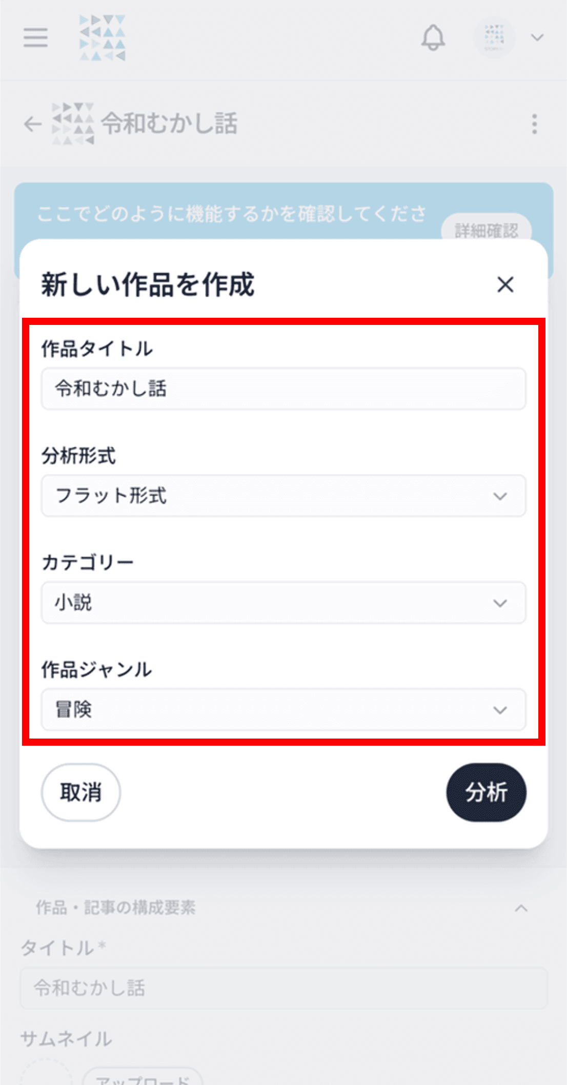 画像22.png