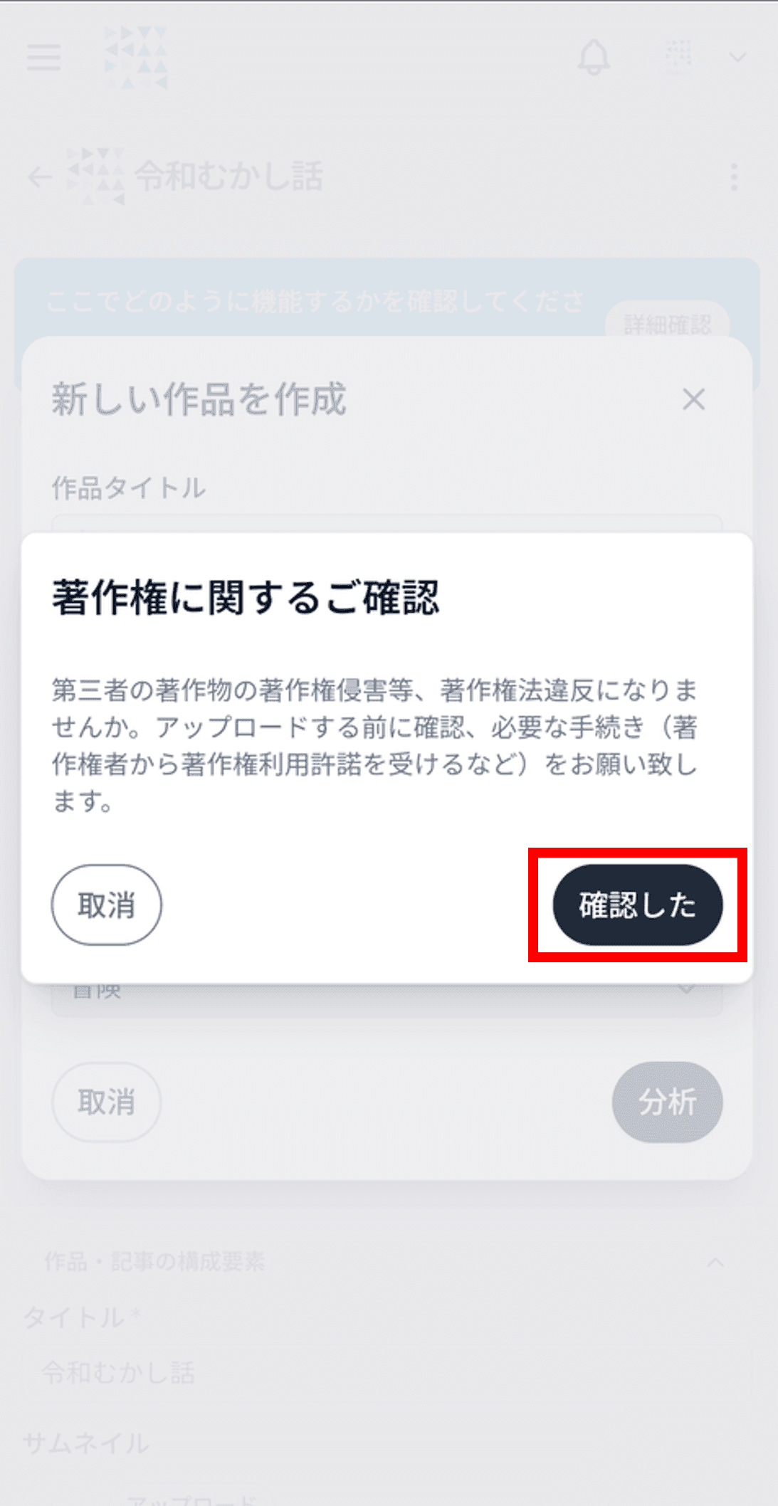 画像23.png