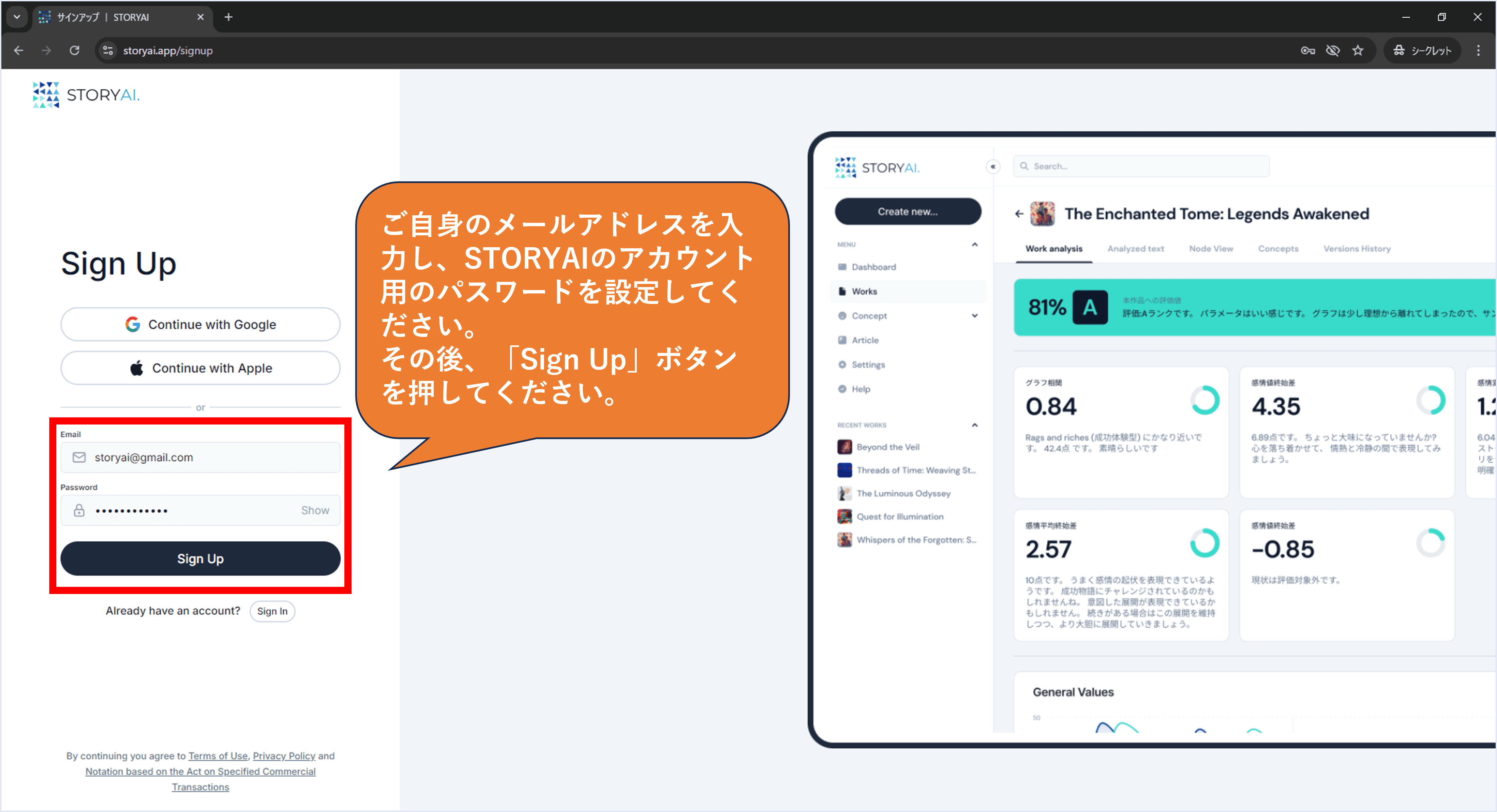 画像2.png
