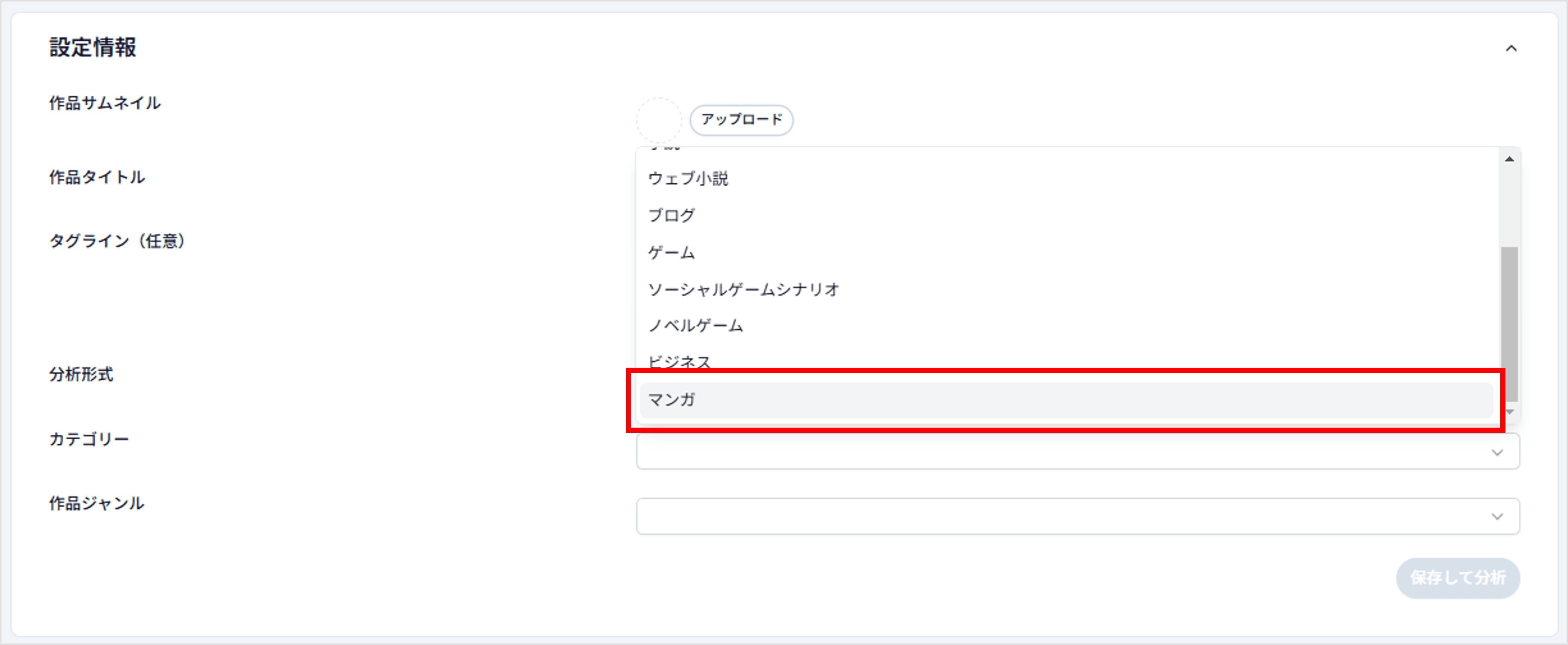 画像2.png