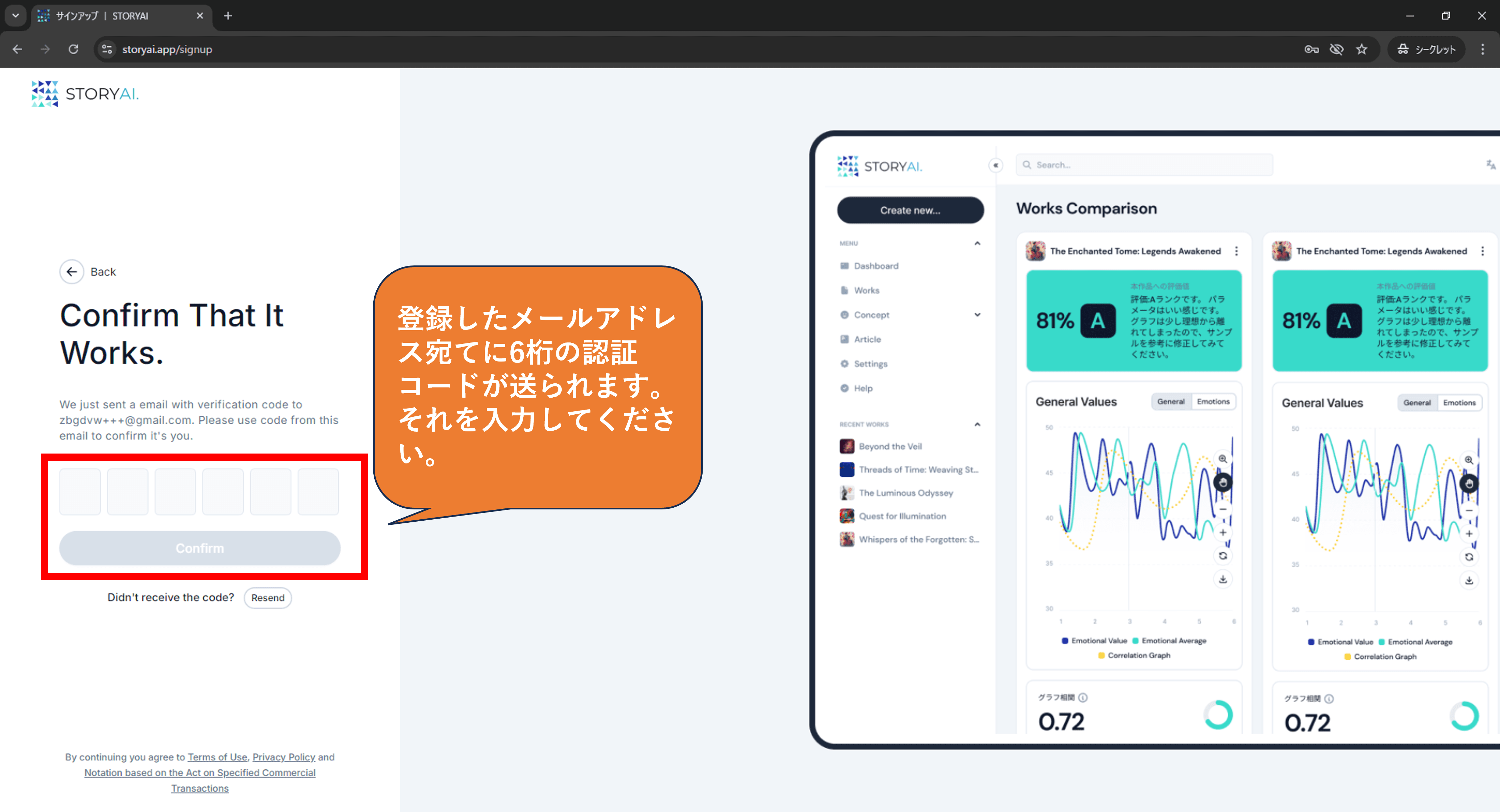 画像3.png