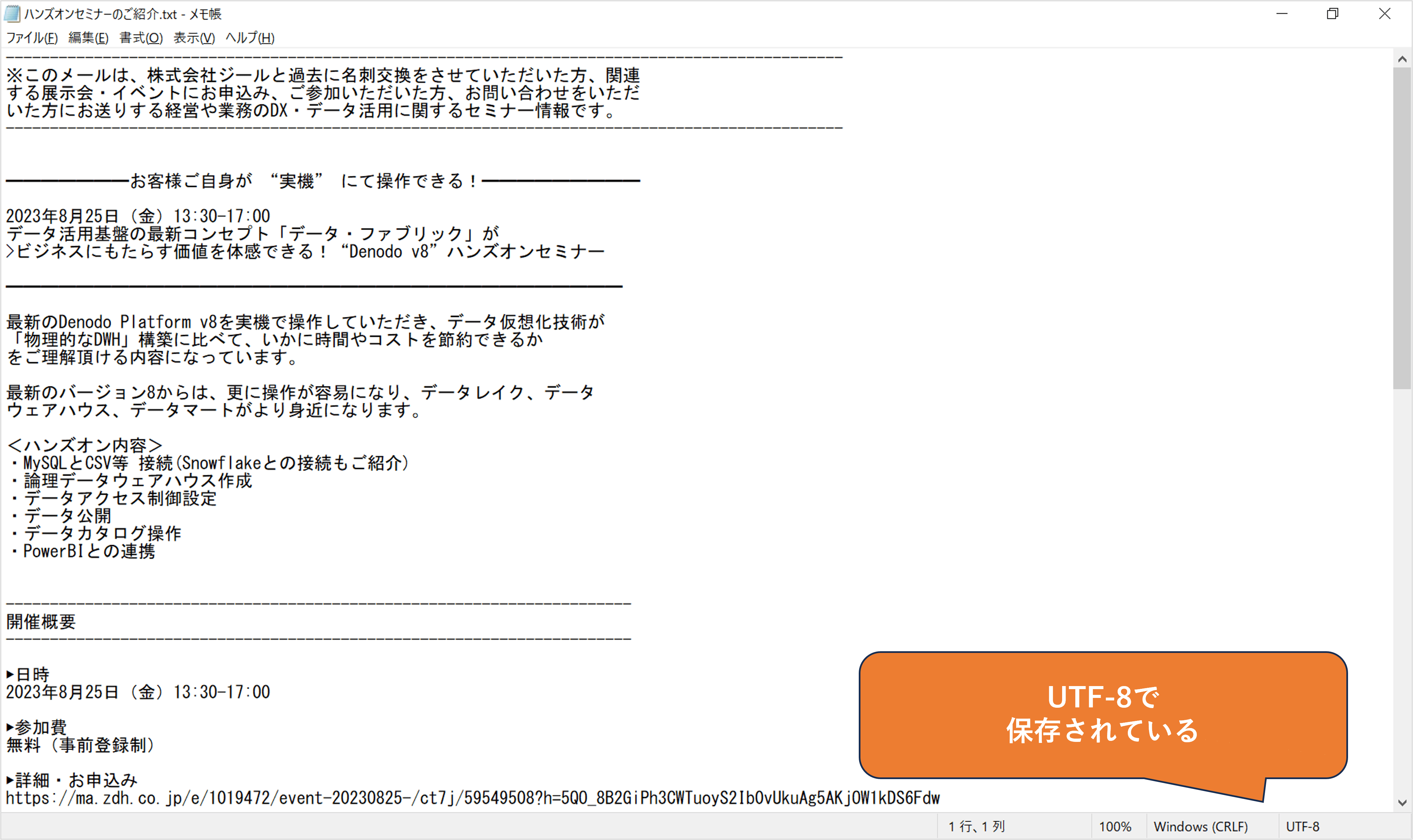 画像3.png
