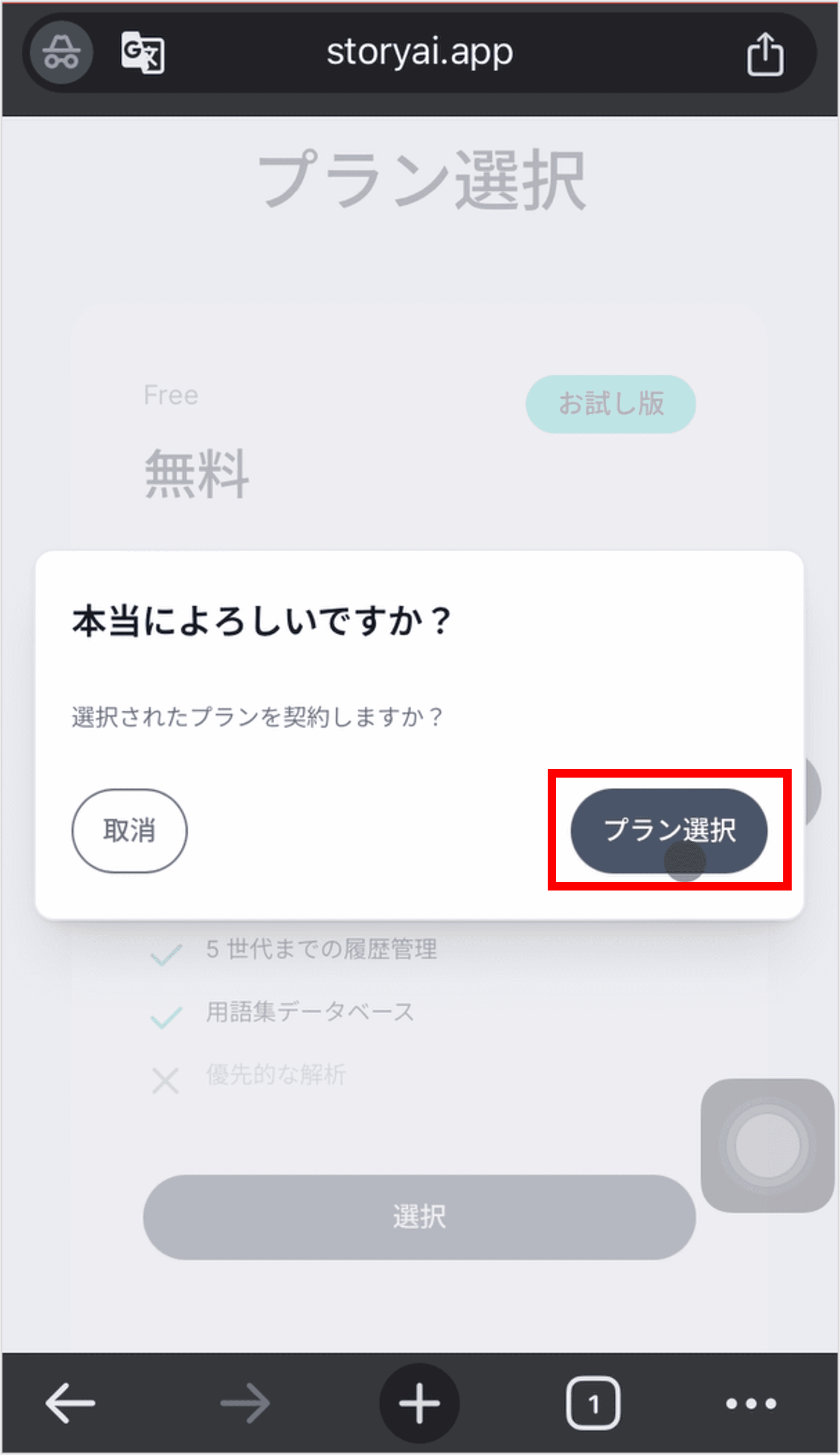画像5.png