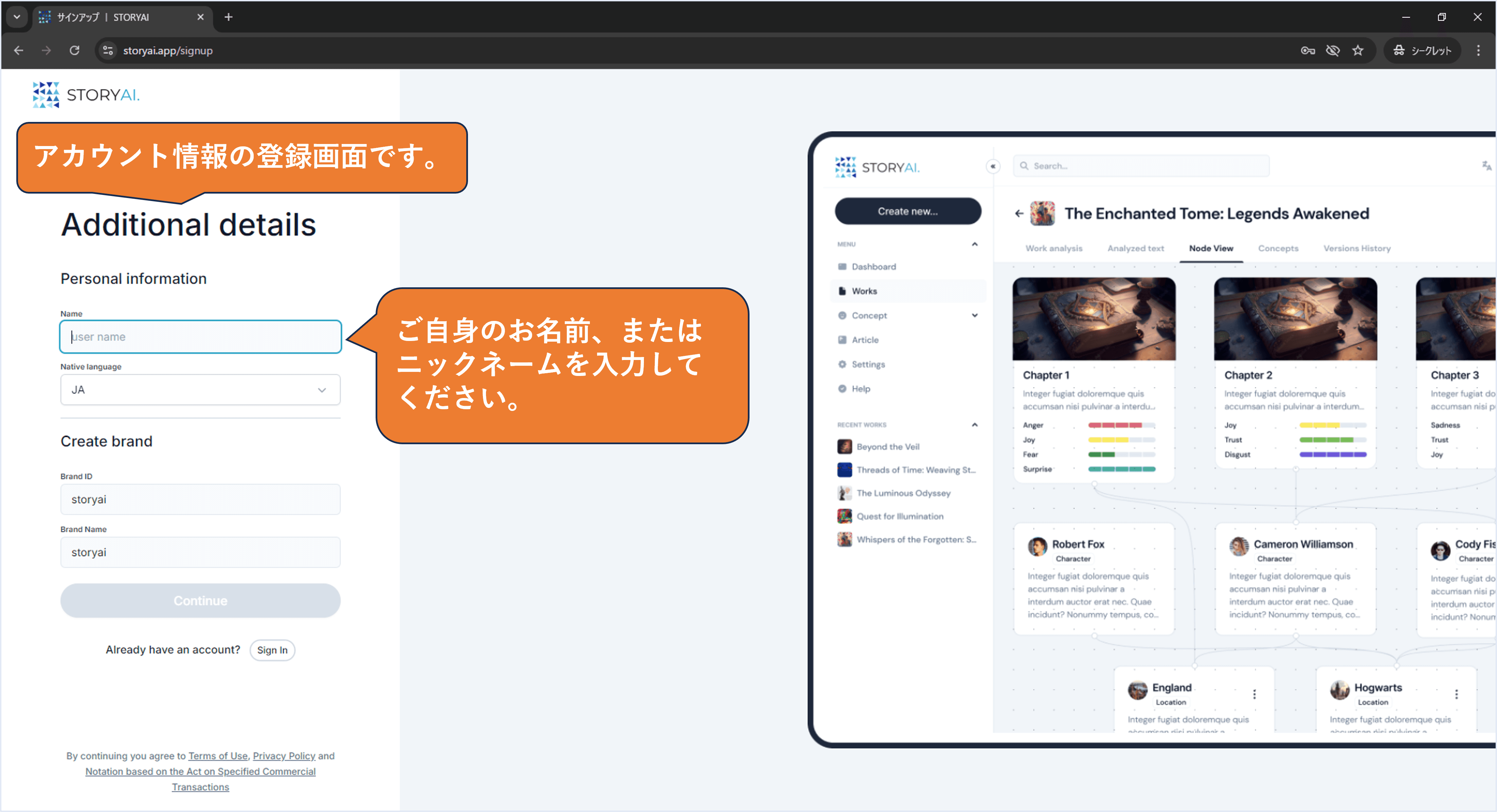 画像5.png