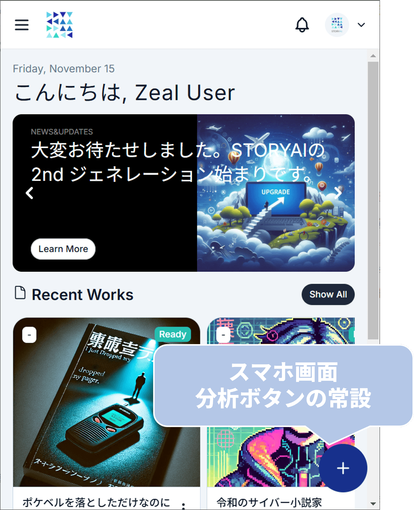 画像5.png