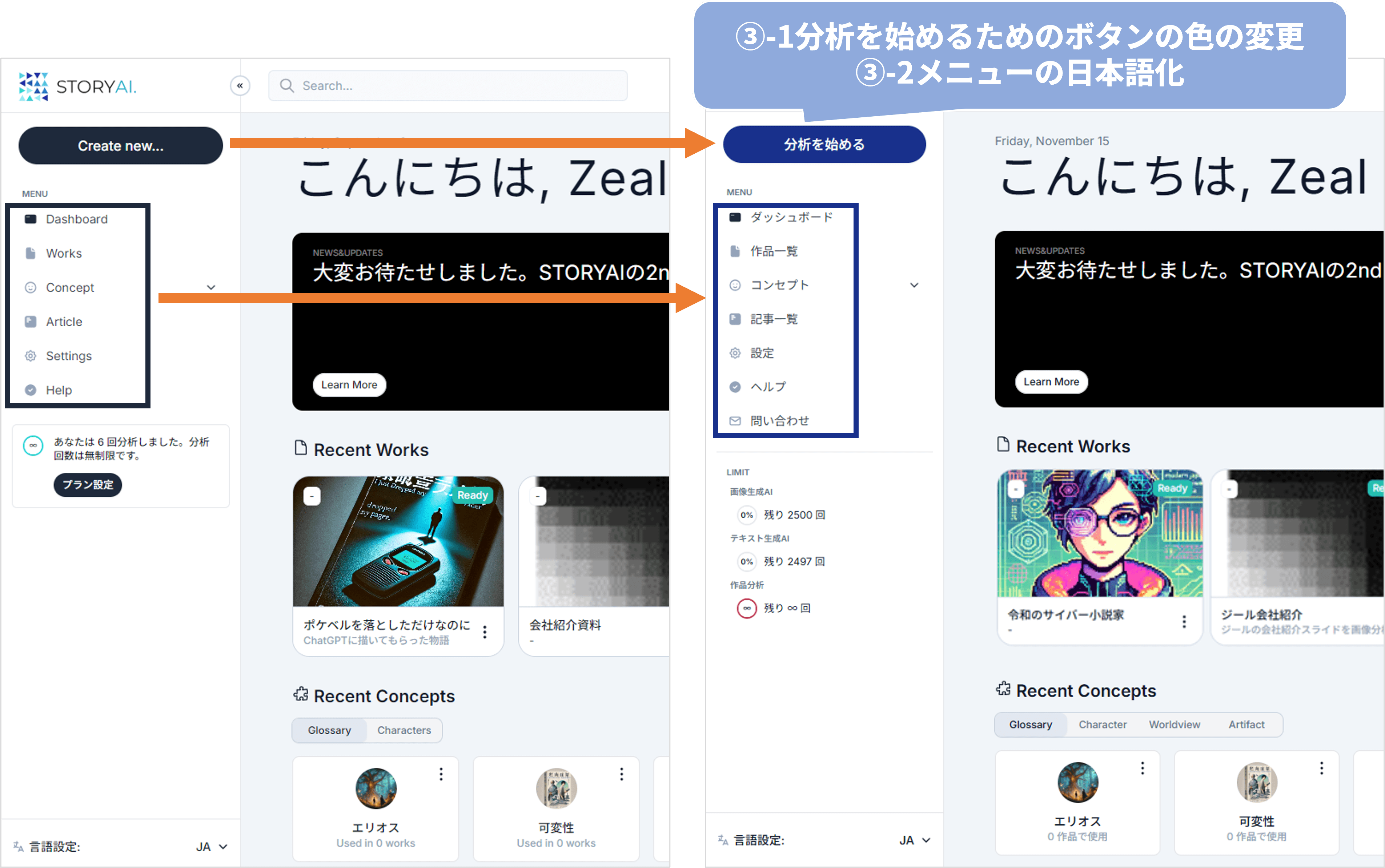 画像6.png