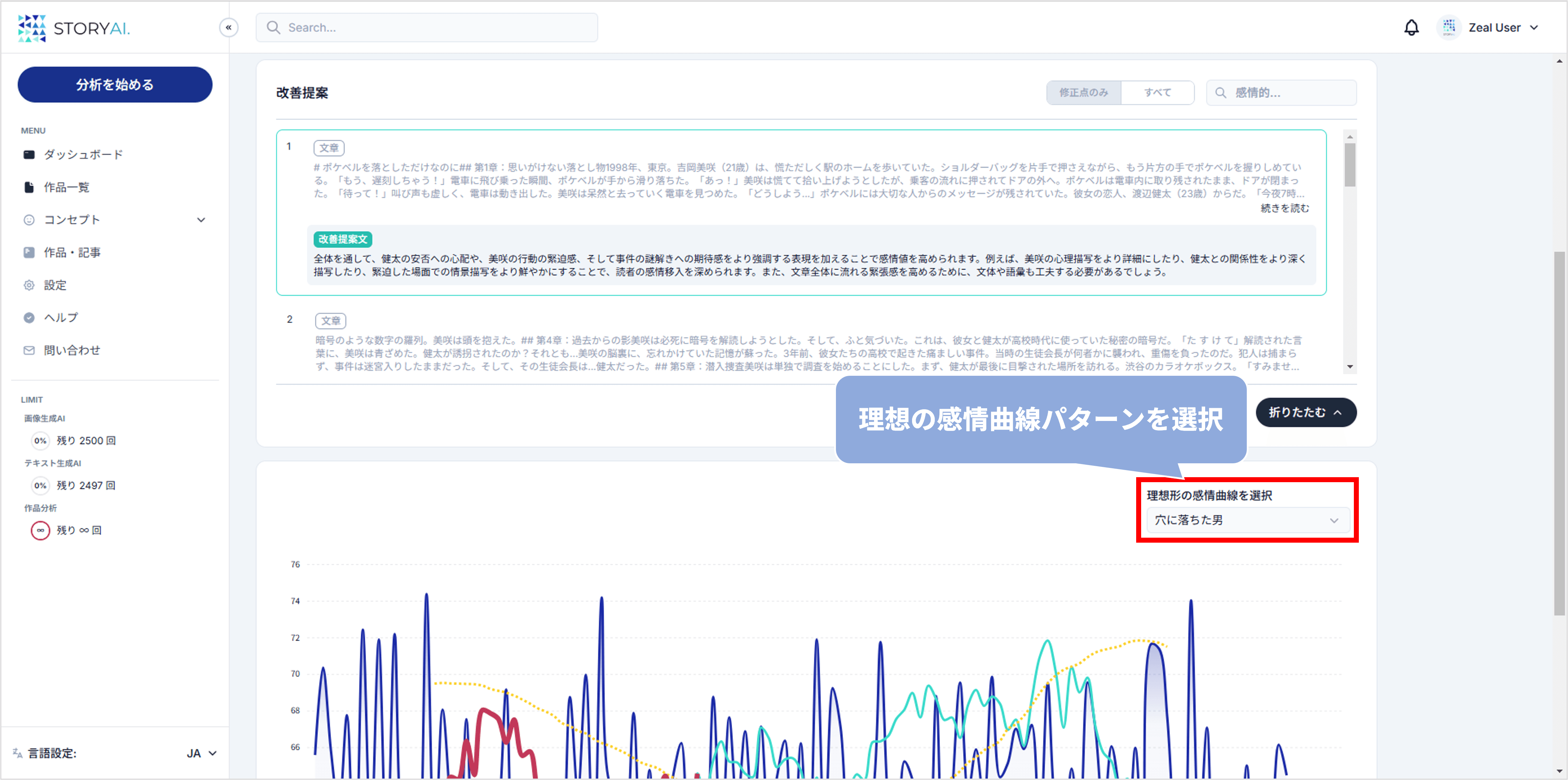 画像7.png