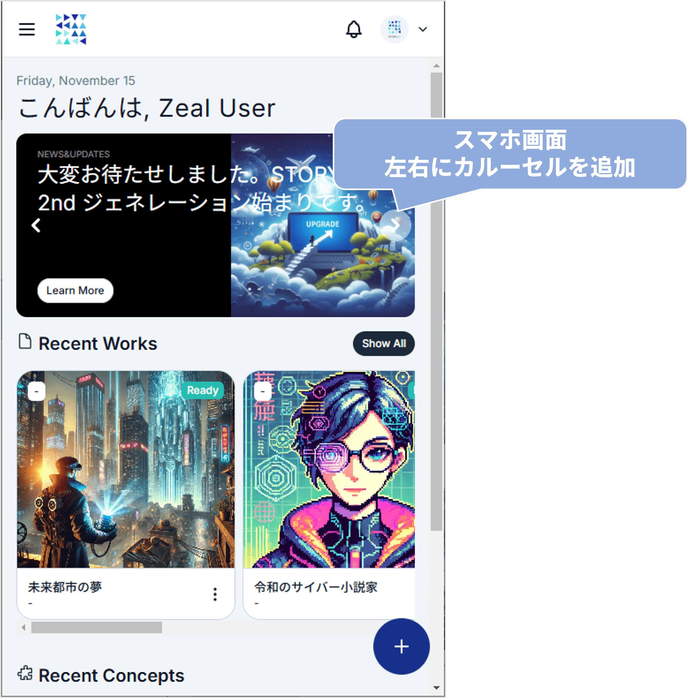 画像8.png