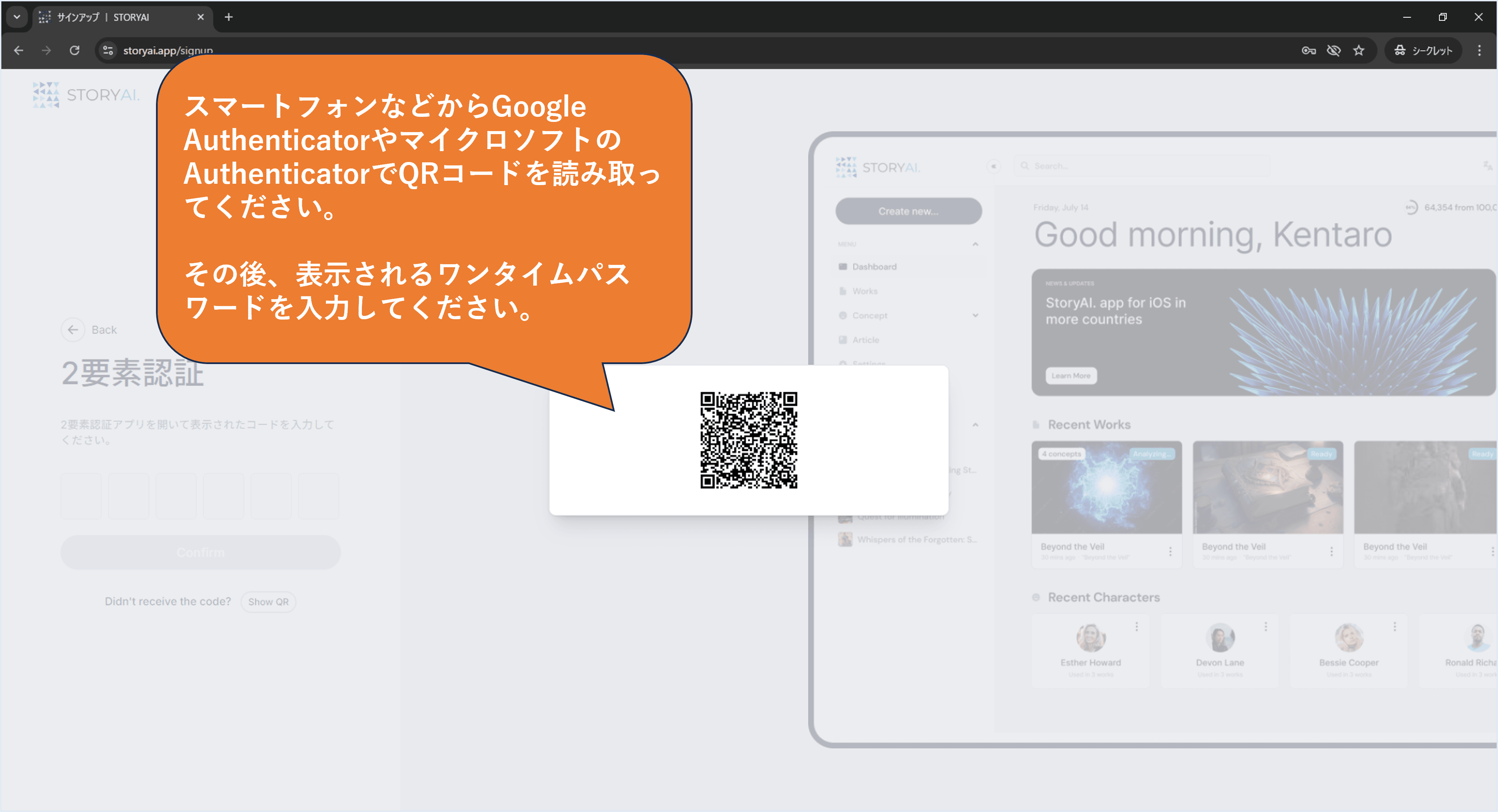 画像9.png