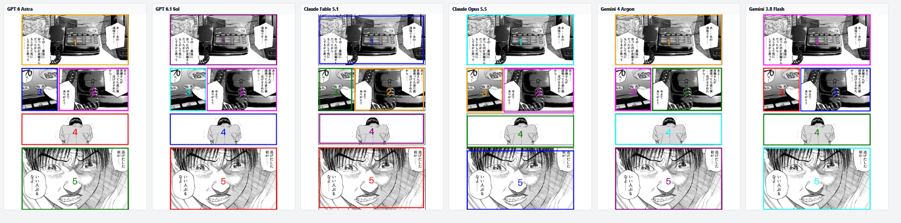 BJ_test_26Oct15_002.png