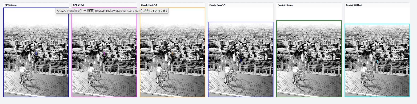 BJ_test_26Oct15_004.png