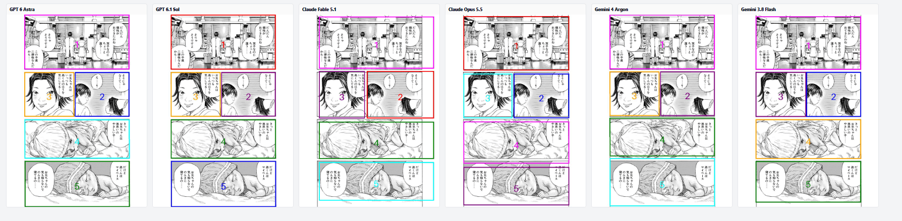 BJ_test_26Oct15_005.png