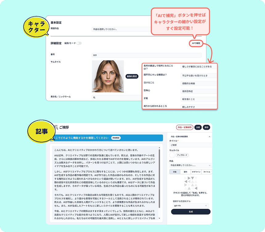 Group 1010106246.png