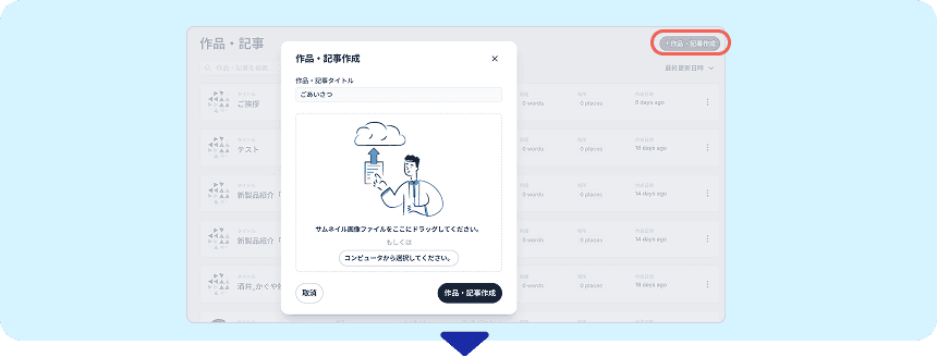 Group 1010106247.png