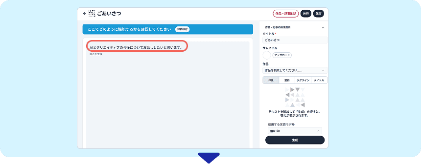 Group 1010106248.png