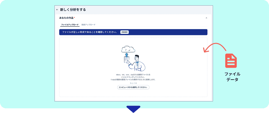 Group 1010106250.png