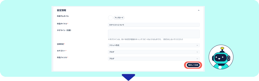 Group 1010106251.png