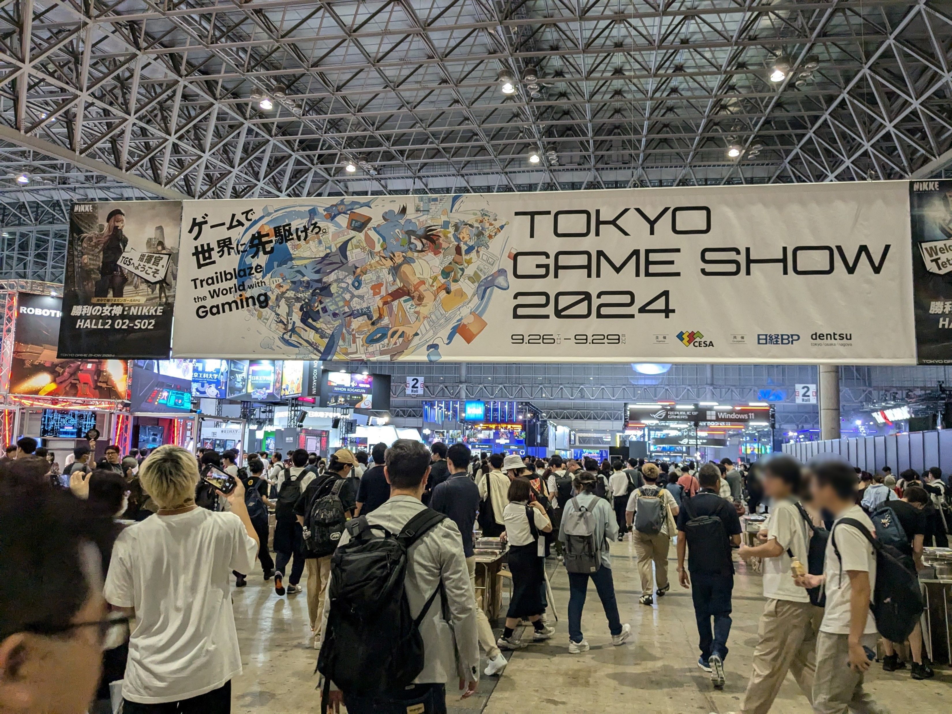入場口の写真_ぼかしいり.jpg