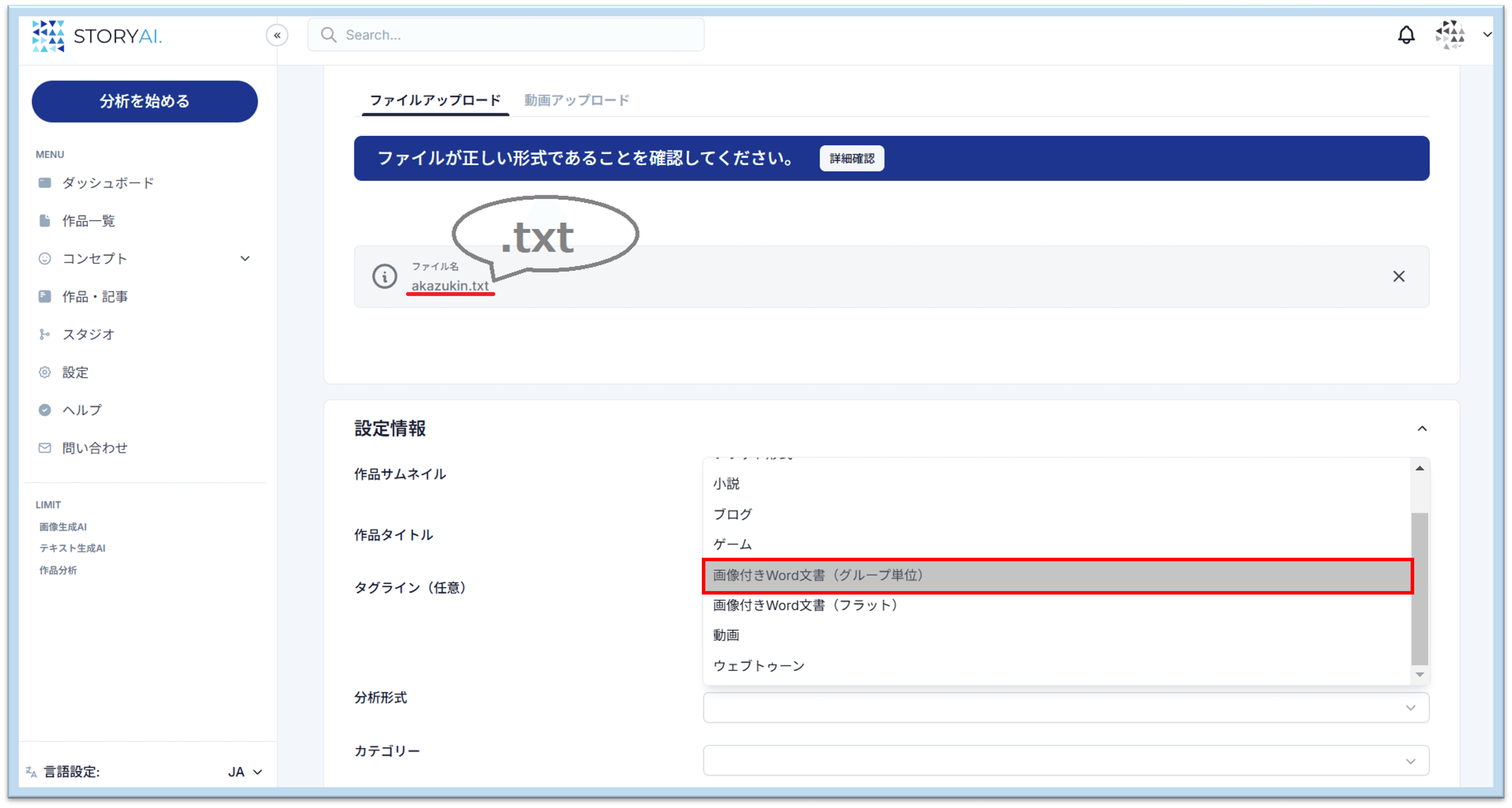 blog01-1.png