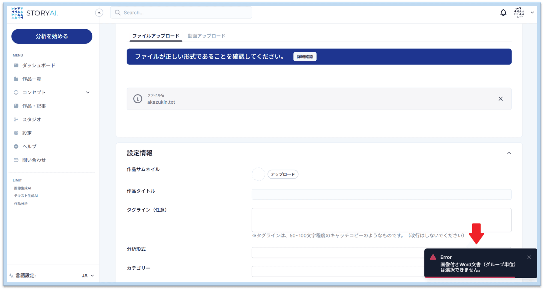 blog02-1-1.png