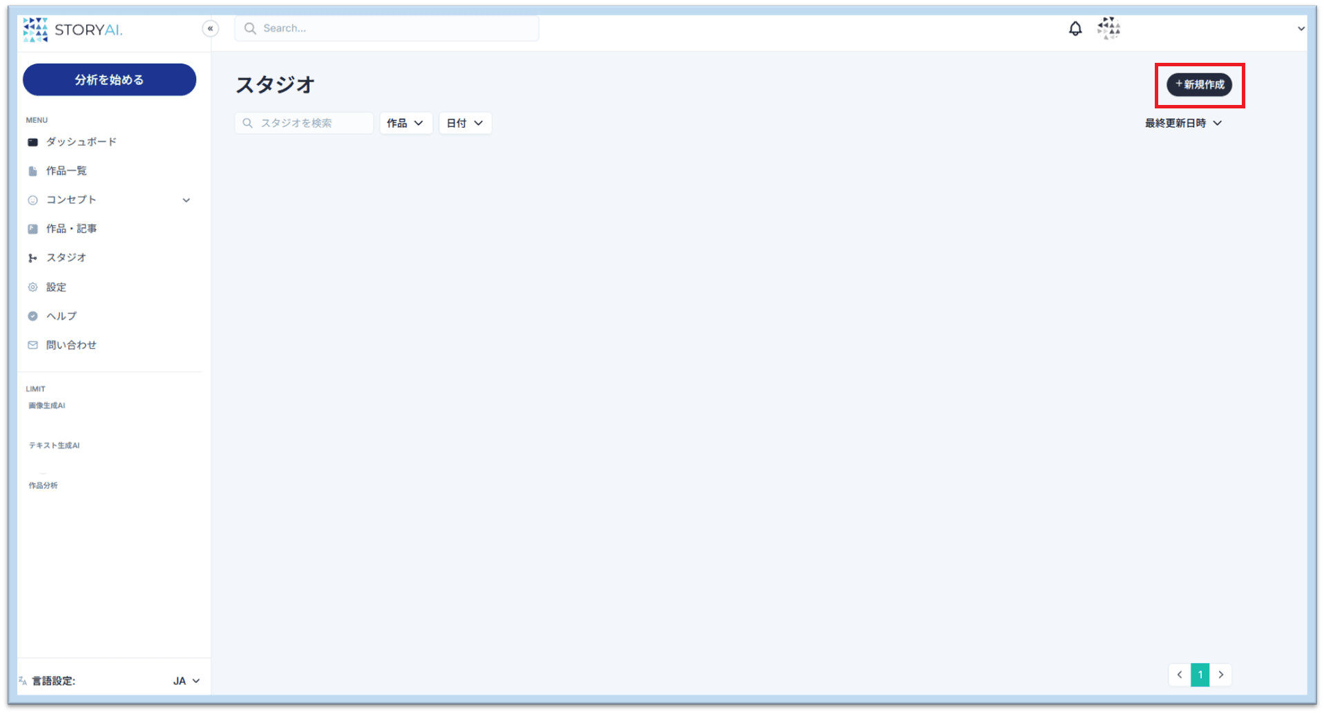 blog02.PNG