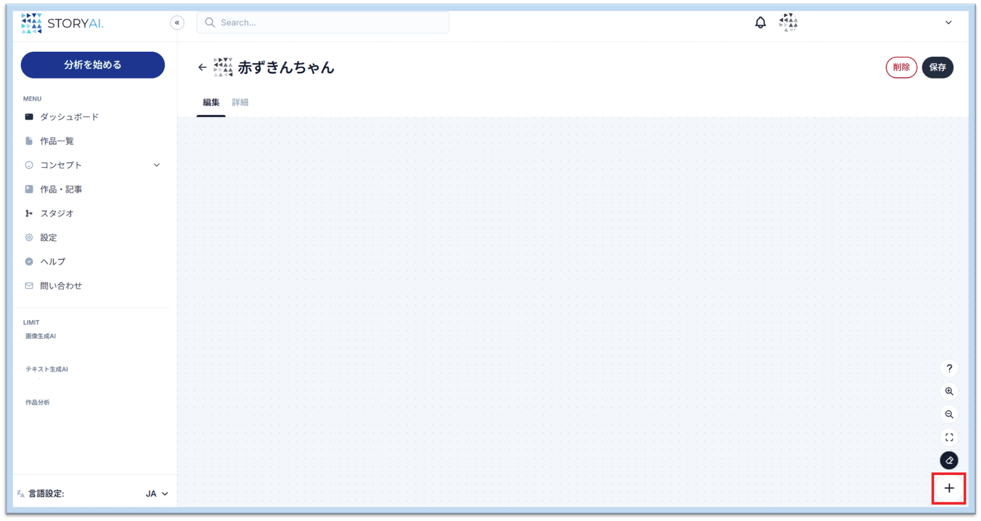 blog08.PNG
