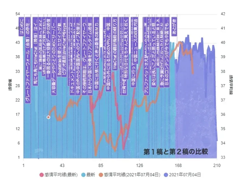 matsu.webp